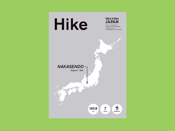 Hike 02